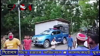 নাঙ্গলকোটে যুবককে পিটিয়ে হত্যার অভিযোগ