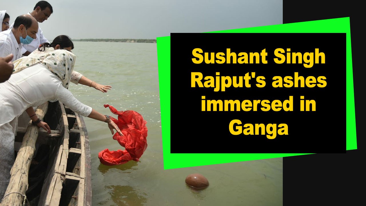 Sushant Singh Rajput's ashes immersed in Ganga