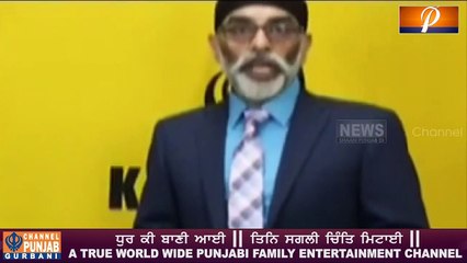 Sikhs For Justice ਵੱਲੋਂ ਚੀਨ ਨੂੰ ਲਿੱਖੀ ਚਿੱਠੀ 'ਤੇ ਭਖਿਆ ਵਿਵਾਦ, ਪੰਜਾਬ ਦਾ ਮਾਹੌਲ਼ ਹੋਇਆ ਗਰਮ