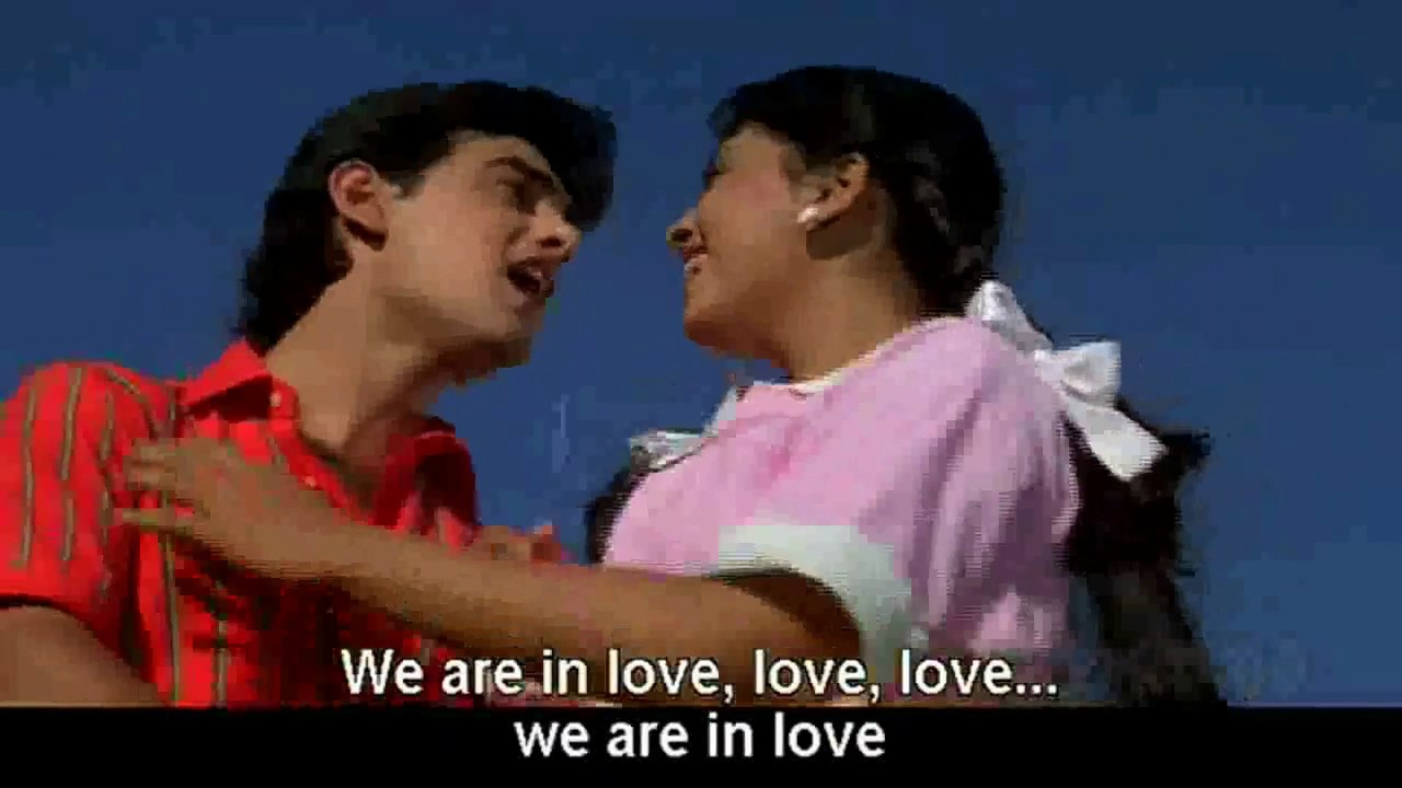 We Are In Love