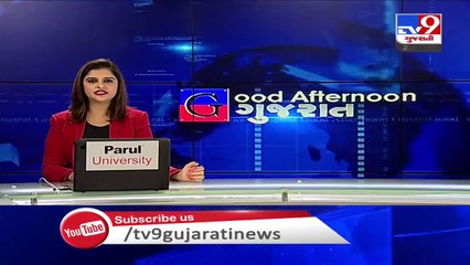 Irregularities in Gujarat Uni B.Com admission process comes to the fore, Ahmedabad