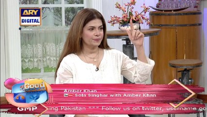 Good Morning Pakistan – 19th June 2020