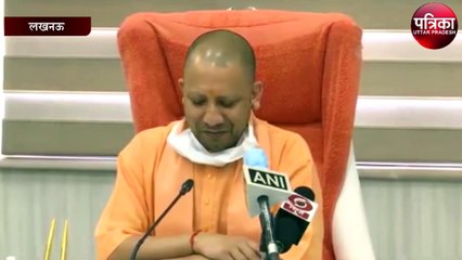 मुख्यमंत्री ने गन्ना किसानों को ऑनलाइन भुगतान किया