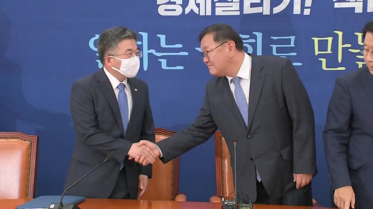 민갑룡 "대북 전단 살포 총력 대응...엄정 대응할 것" / YTN