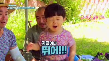 [선공개] 박자의 지배자, 하음이! 스웨그 넘치는 댄스댄스