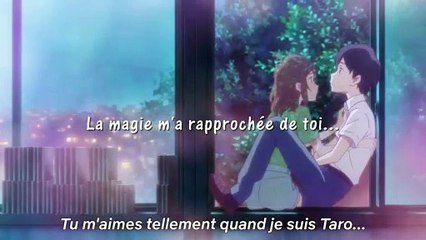 Loin de moi près de toi Film