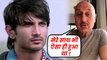 Anupam Kher Talks About His Struggle In Bollywood