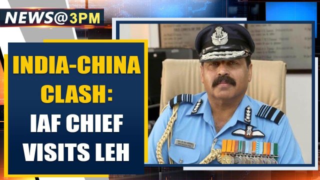 India-China border dispute: IAF chief makes quiet visit to forward air bases | Oneindia News