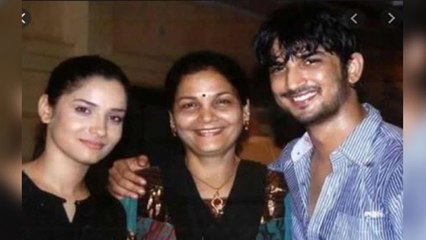 Sushant Singh Rajput का Ankita Lokhande की मां से ऐसा था रिश्ता, फोटो आई सामने | FilmiBeat