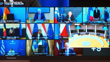 Саммит ЕС по сбору и раздаче денег на восстановление