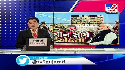 Congress stages protest against sign boards of 'Oppo,Vivo' over police stations in Vadodara