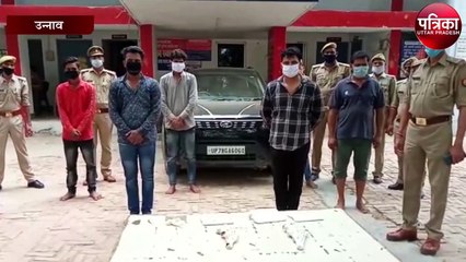 स्कॉर्पियो सहित सात अभियुक्त हुए गिरफ्तार