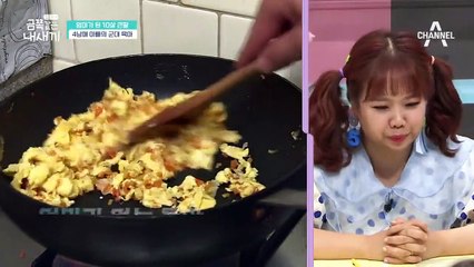 "부모는 본인이 한 말을 이렇게(?) 잘 못 알고 있어요" 4남매 아빠의 군대식 육아 스타일?