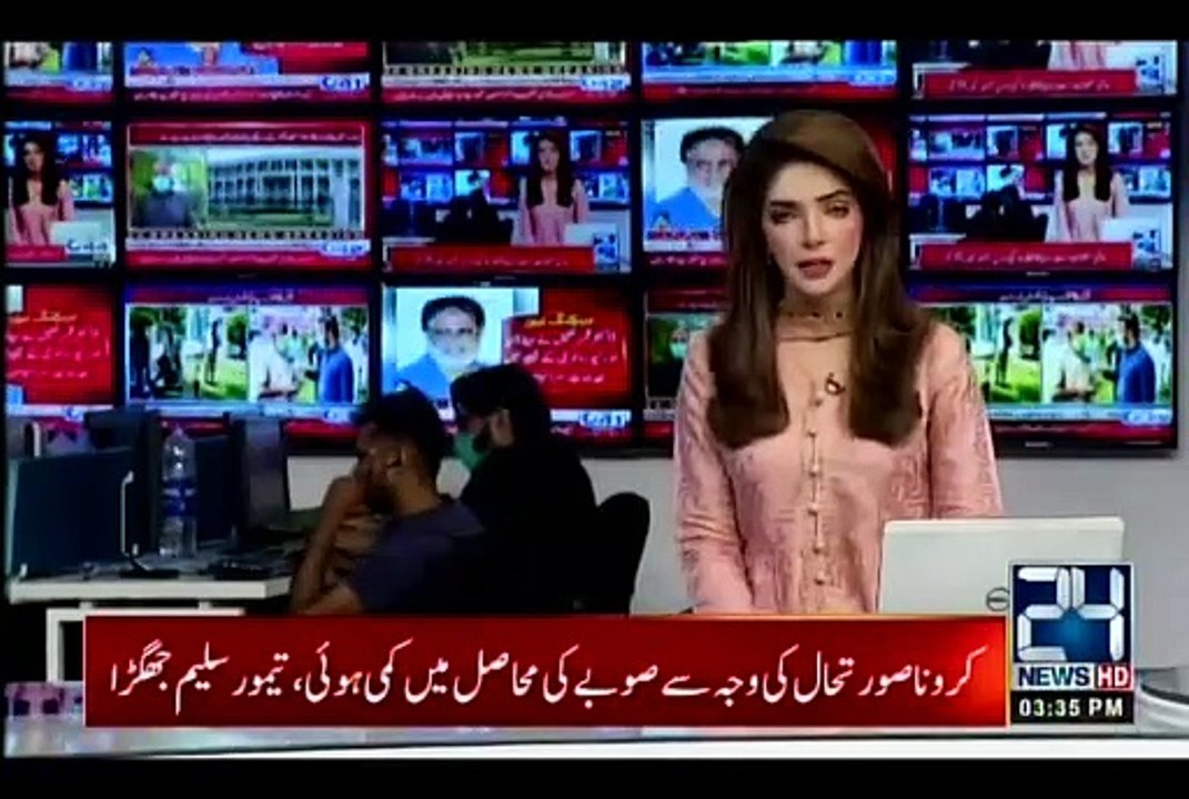 Video - 24 News  19th June 2020, Karachi: An exclusive report about the functions of Police Emergency Response & Crisis Management Cell (PER&CMC) aired on 24 News Channel.