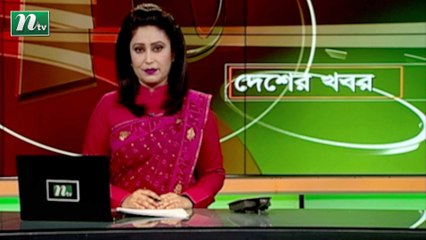 NTV Desher Khobor | 19 June 2020