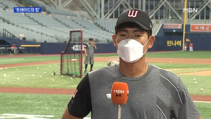 프로야구 활발한 트레이드…팀도 웃고 선수도 웃고