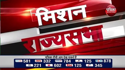 राजस्थान विधानसभा में 15 विधायकों की हुई कोरोना जांच