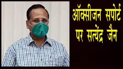 स्वास्थ्य मंत्री सत्येंद्र जैन की तबियत बिगड़ी