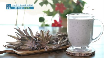 그녀의 체중 관리 비법 대공개~☆