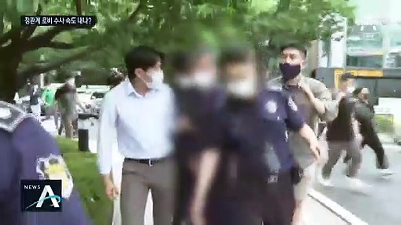정관계 로비 드러날까…스타모빌리티 대표 구속 기로