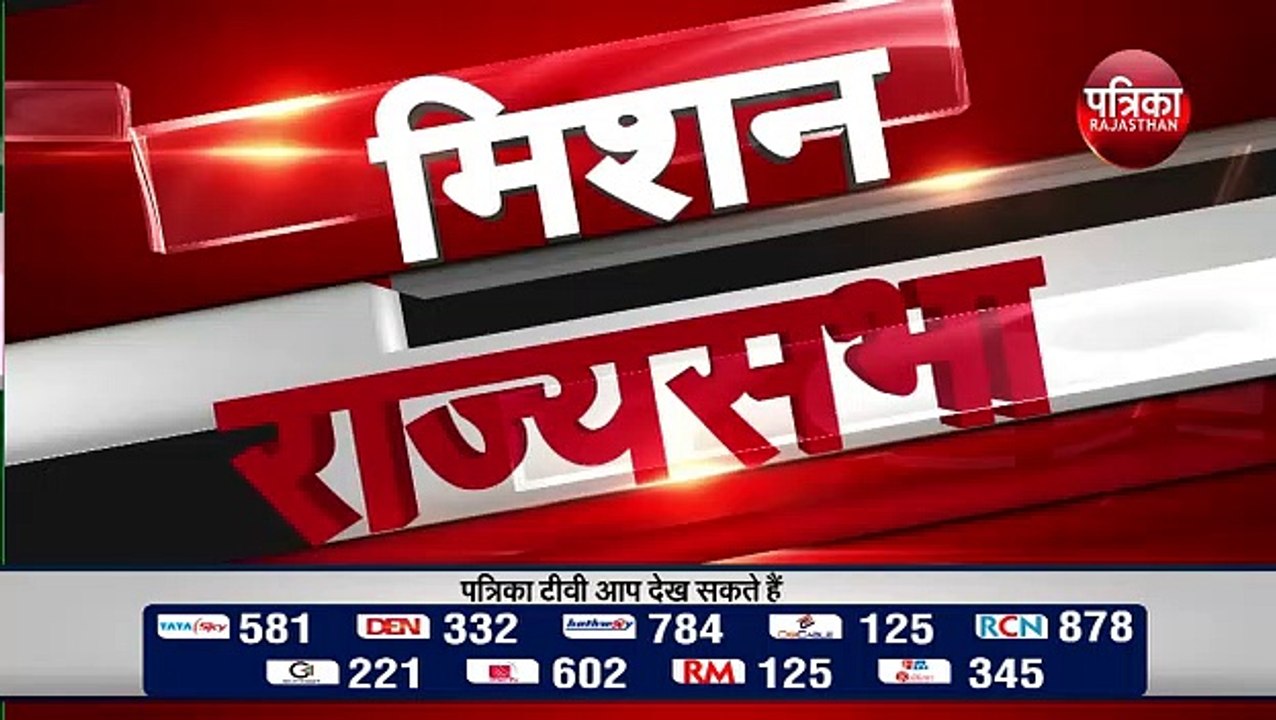 राजस्थान विधानसभा में 15 विधायकों की हुई कोरोना...