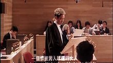 Vintage Hong Kong Movie "Final Justice"《最後判決》(1997) Cantonese full ver. Part 4