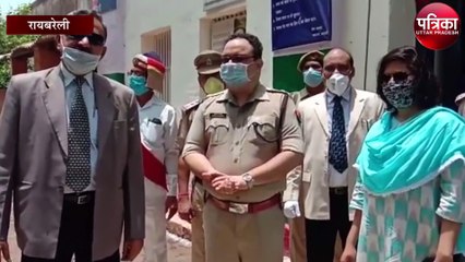 जिला जज सहित डीएम और एसपी ने जिला कारागार का किया औचक निरीक्षण
