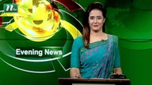 NTV Evening News | 19 June 2020