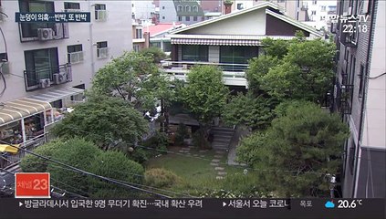 잇단 의혹에 적극 반박…정의연 연이은 진실공방