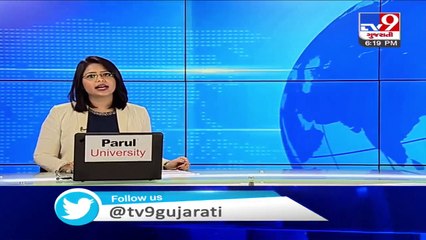 Rajkot - BJP MLA to brief media over growing rumours of him being disgruntled with high command