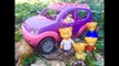 Purple FISHER PRICE Musical SUV Toy Ride To LEGOLAND Boat Ride Daniel Tiger's Neighbourhood Figures-