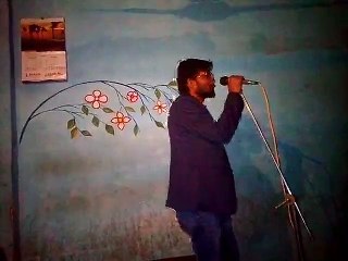 Chup Chup Chup Onamika Chup