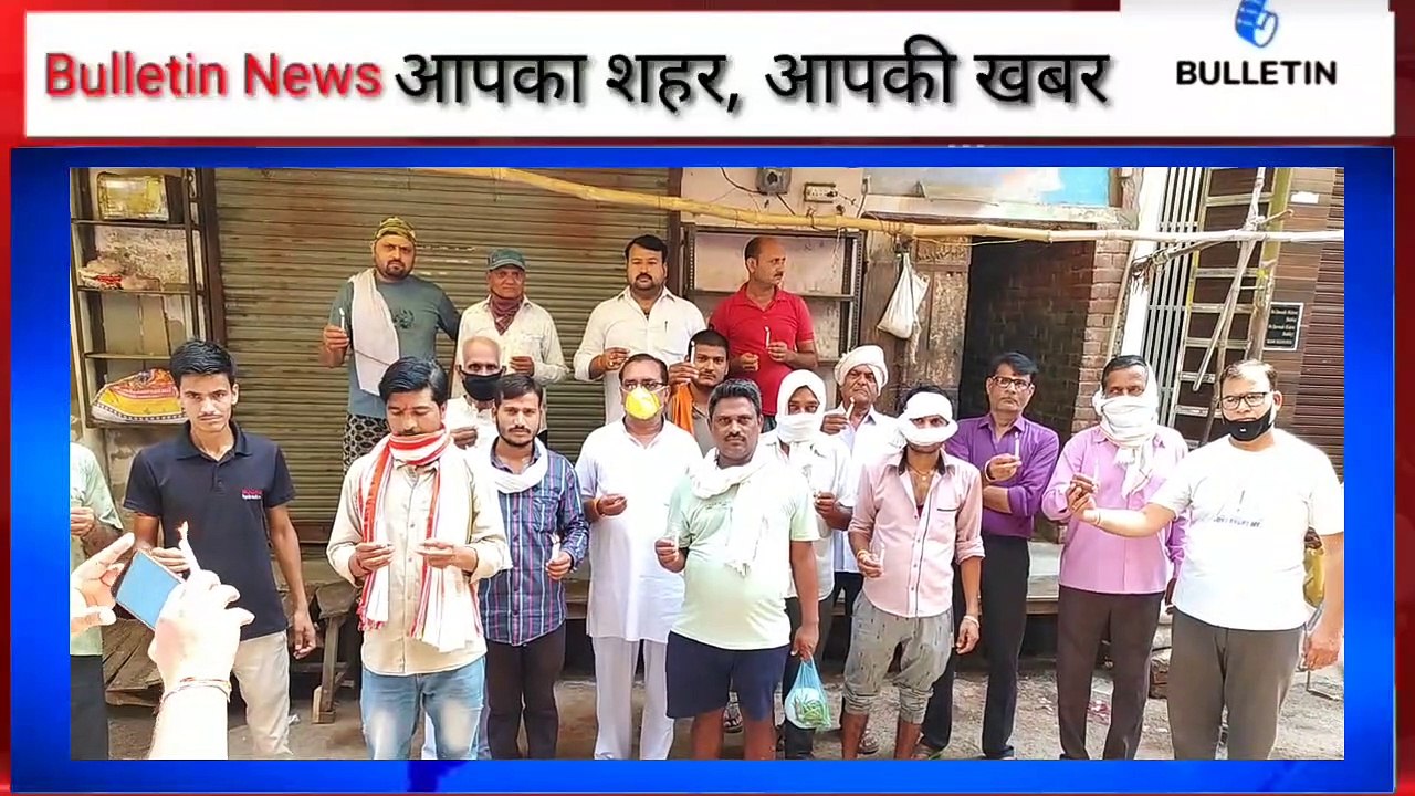 चीनी सेना के विरोध प्रदर्शन में निकाला गया कैंडल मार्च