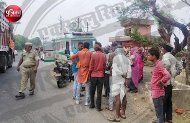 एम्बुलेंस की टक्कर से सास और दामाद की मौत