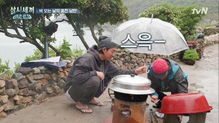 모닝 차기복 씨와 멜로 드라마 우산 씬 남자주인공 차승원! 끙끙한 중년의 우정