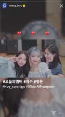 LOVELYZ Ryu SuJeong: 'Tiger Eyes' Making Story Ep. 03  (Sub esp)