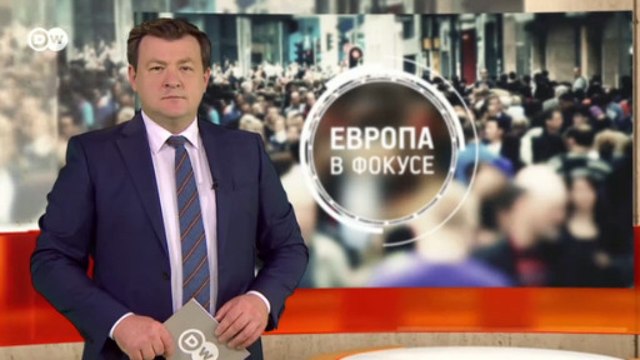 Миллионы убитых, или При чем здесь расизм. Европа в фокусе (18.06.2020)