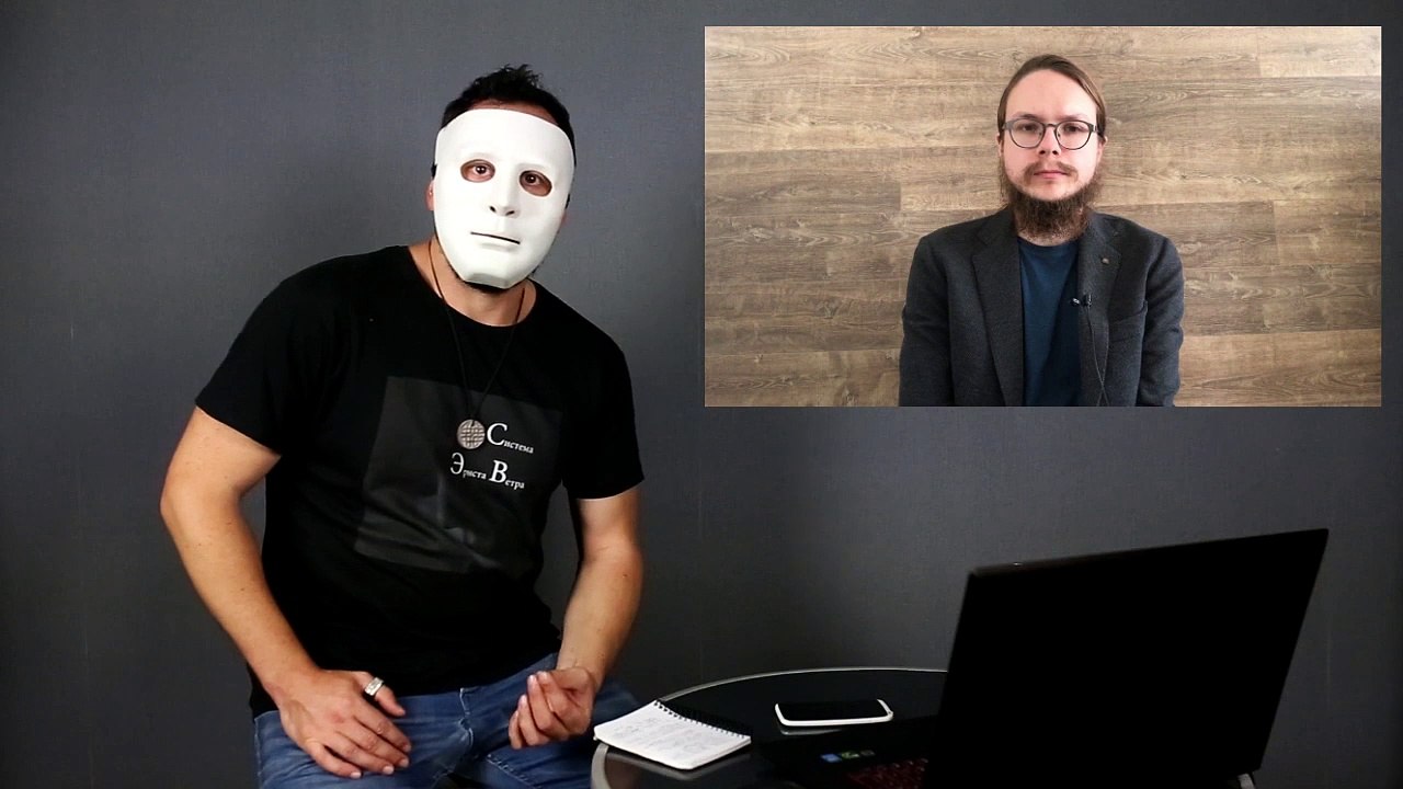 Храм Мудрости. Эрнст Ветер - эксклюзивное интервью.