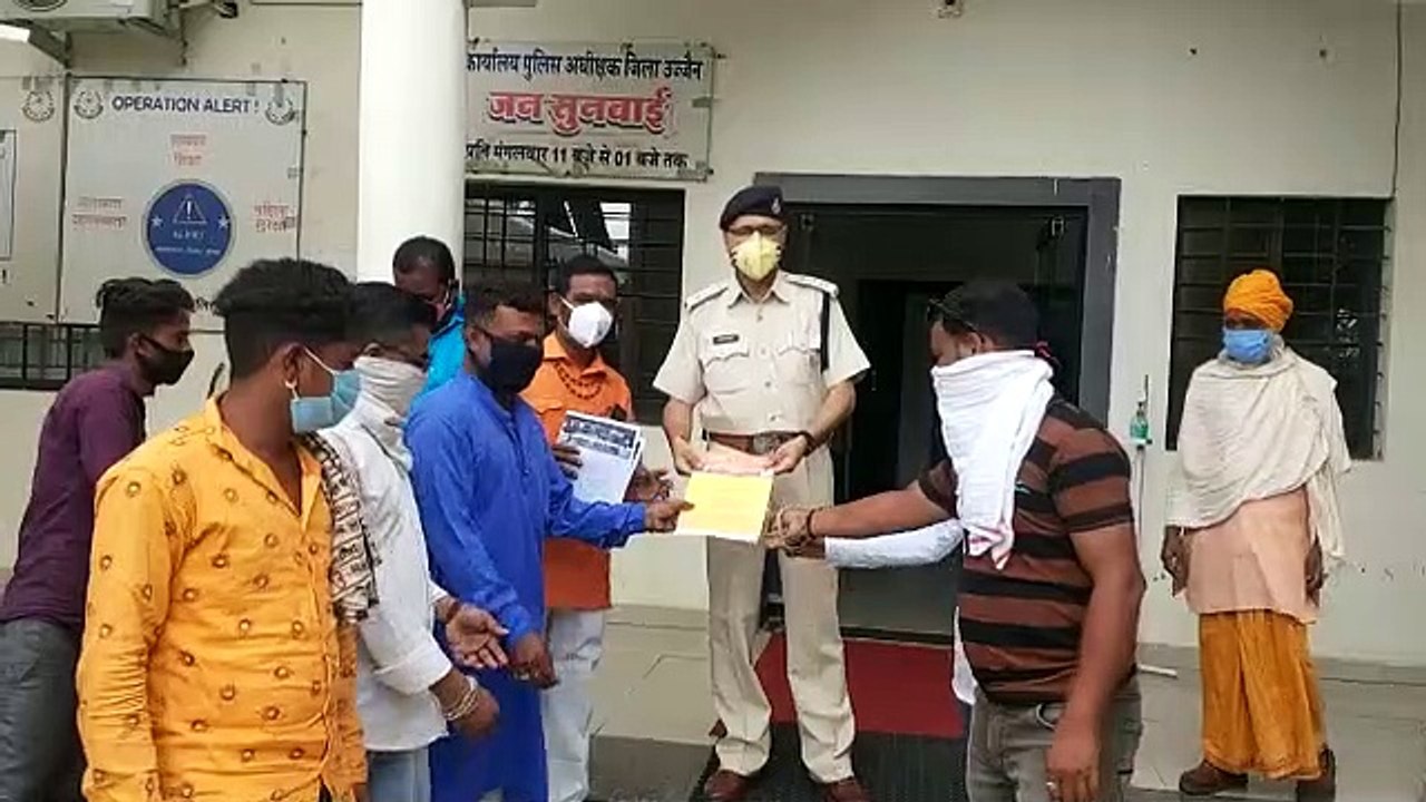 पदाधिकारी पर नागदा मंडी थाना में झूठा प्रकरण दर...