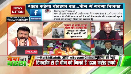 China is preparing for war, but India has retaliated