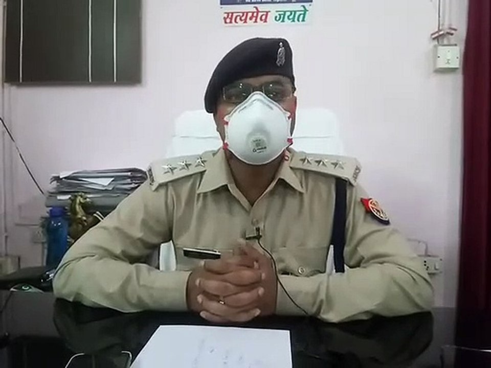पोंजी कंपनी का सरगना रंजीत मौर्या हुआ गिरफ्तार