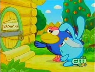 Gogoriki - The Sweetness of Honey/The Lucky One/Pollution Solution/Opposites Attract