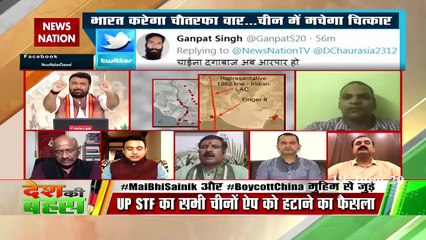 देश की रक्षा के लिए हमारी सेना को खुली छूट है - पीएम मोदी