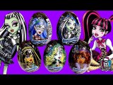 Monster High Huevos-Sorpresa Halloween FrankieStein Draculaura Clawdeen Wolf Surprise Eggs