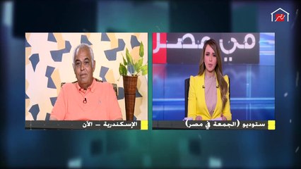 الدكتور محمد نصر علام : إثيوبيا بطريقة أكبر من حجمها"ومش عارف مين وراها"