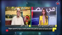 الفنان حسين أبو حجاج بيكشف بداياته في عالم التمثيل.. اعرف اجره كان قد ايه