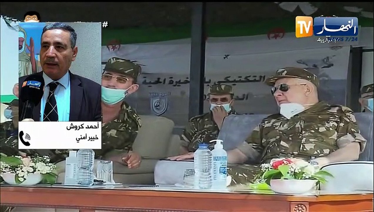 دفاع :التمرين البياني "الدرع 2020".. إحترافية عالية بمختلف الأسلحة الحديثة