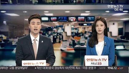 北, 대남전단 대량 인쇄…"당해봐야 알 것"