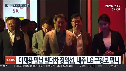 전기차 동맹·로봇 동맹…먹거리 찾아 손잡는 기업들