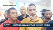 Wakil Bupati Kubu Raya Dikabarkan Mengundurkan Diri